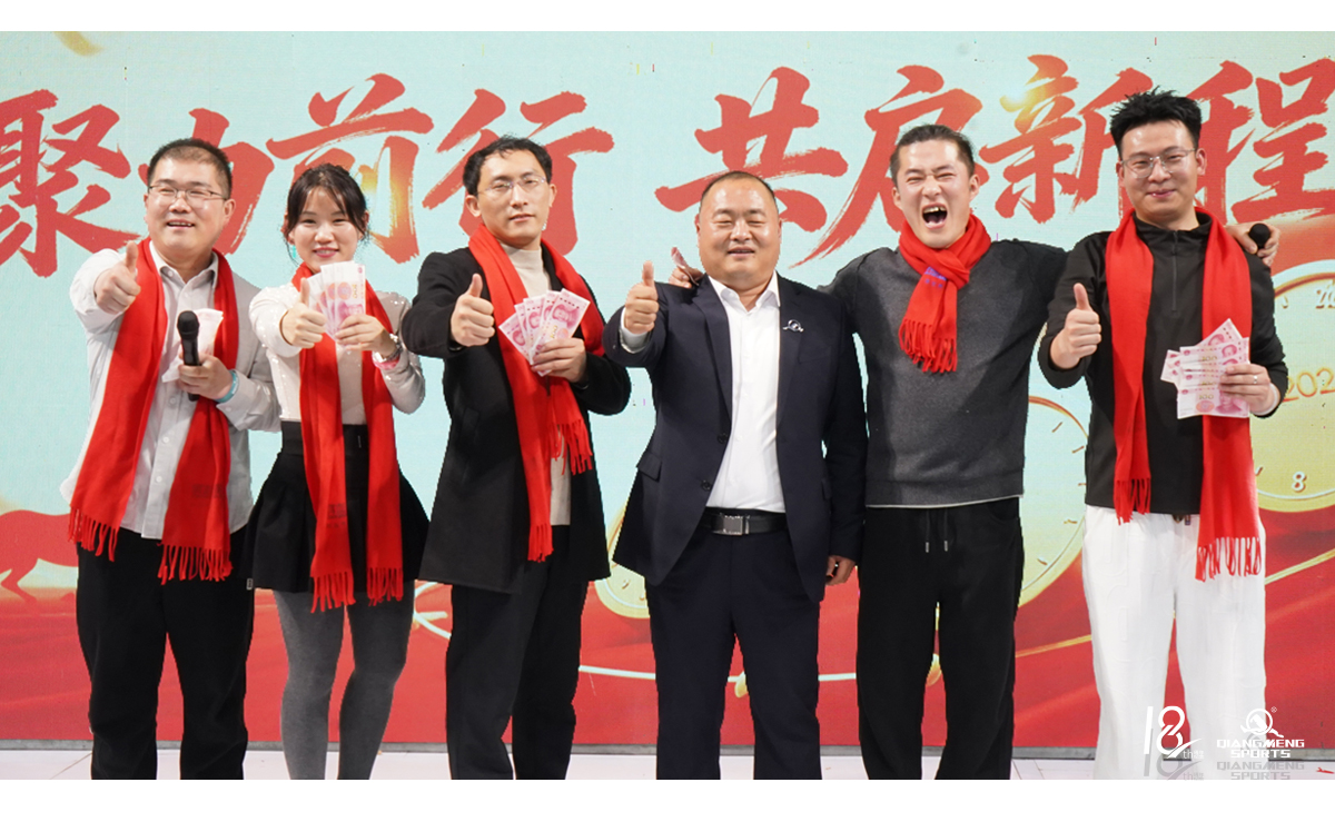 1772420873930977.jpg 26年会新闻_13.jpg