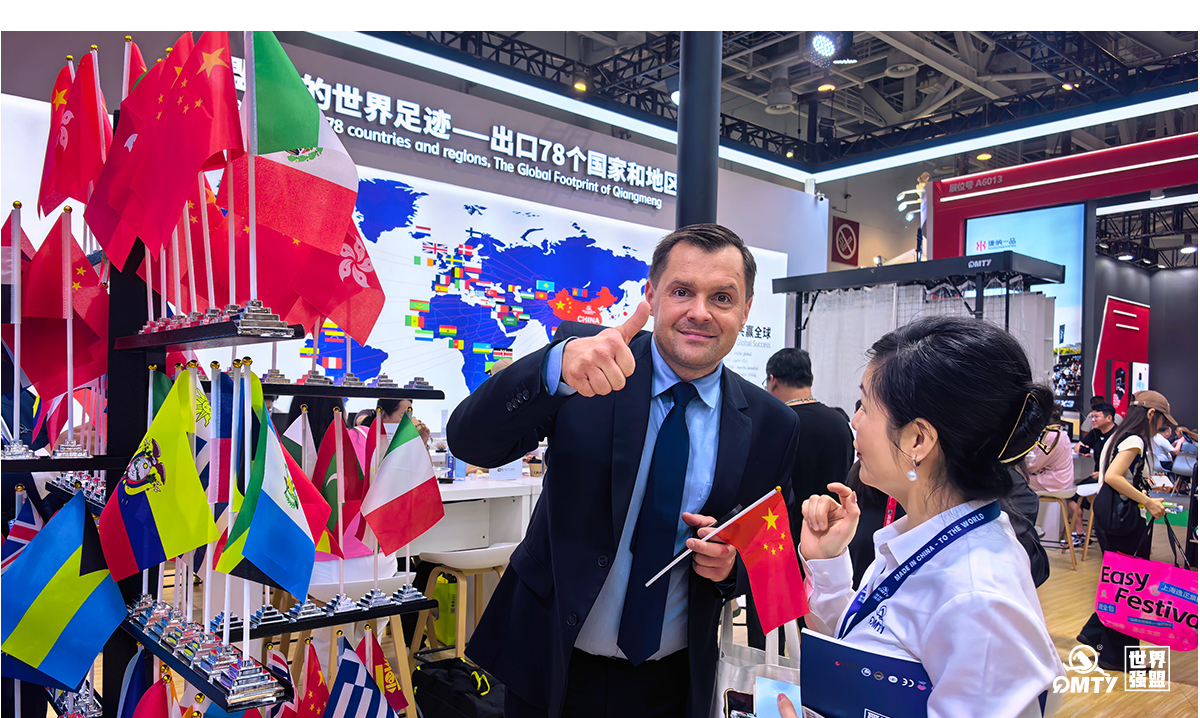 1779688185872707.jpg 新闻_19.jpg